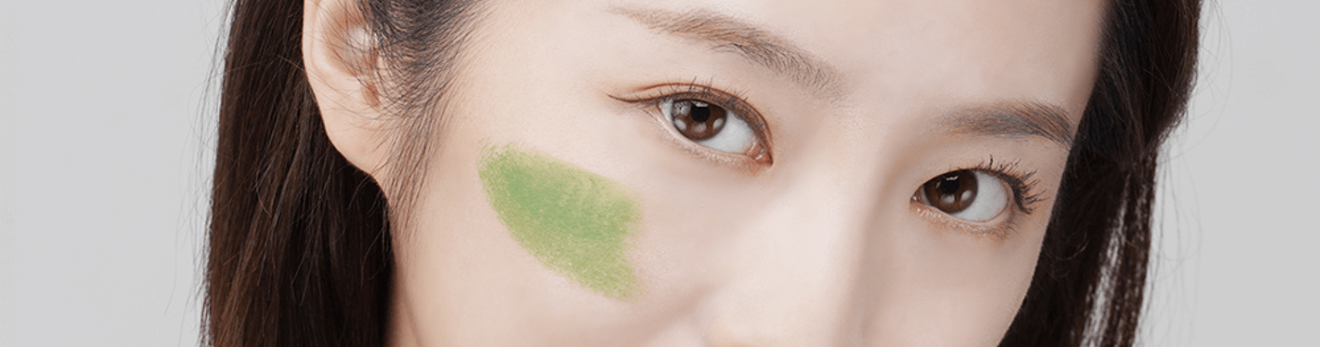 KOCOSMETICS
