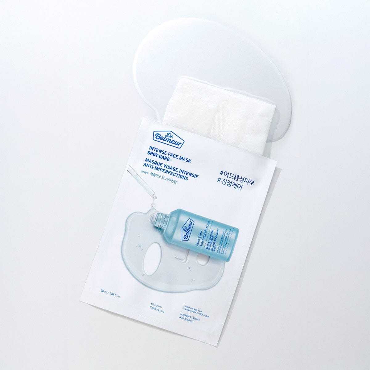 Masque Purifiant Masque apaisant Dr Belmeur 